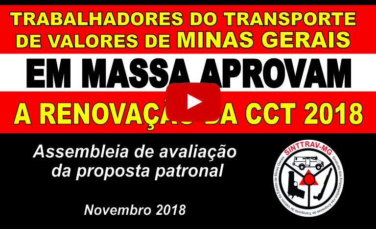 Trabalhadores do Transporte de valores renova a CCT por mais um ano