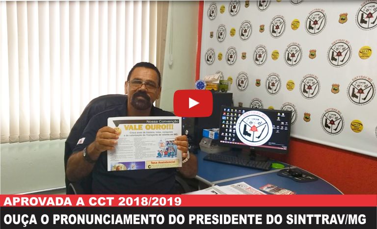 ATEN��O trabalhadores do transporte de valores MG