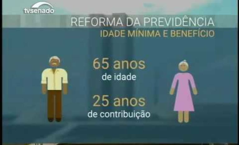 REFORMA DA PREVID�NCIA 2017